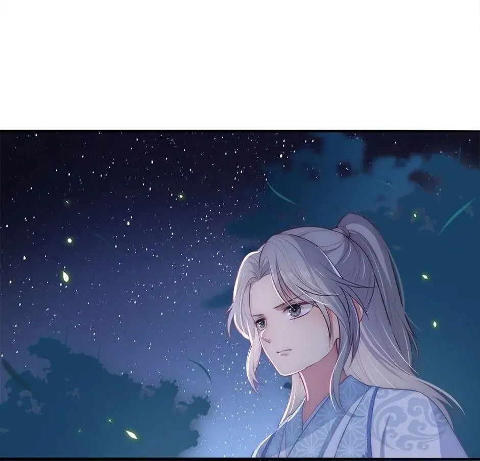 Dưỡng Địch Vi Quân - Hướng dẫn kẻ thù thành hoàng đế Chapter 5 - Trang 39