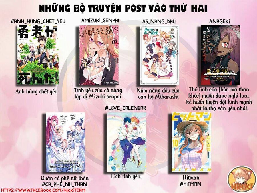 Đường Tình Duyên Của Mizuki-Senpai Chapter 11 - Trang 3