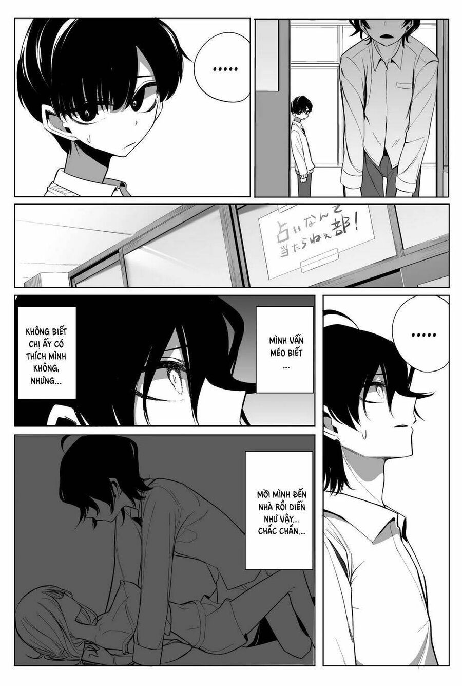 Đường Tình Duyên Của Mizuki-Senpai Chapter 11 - Trang 6
