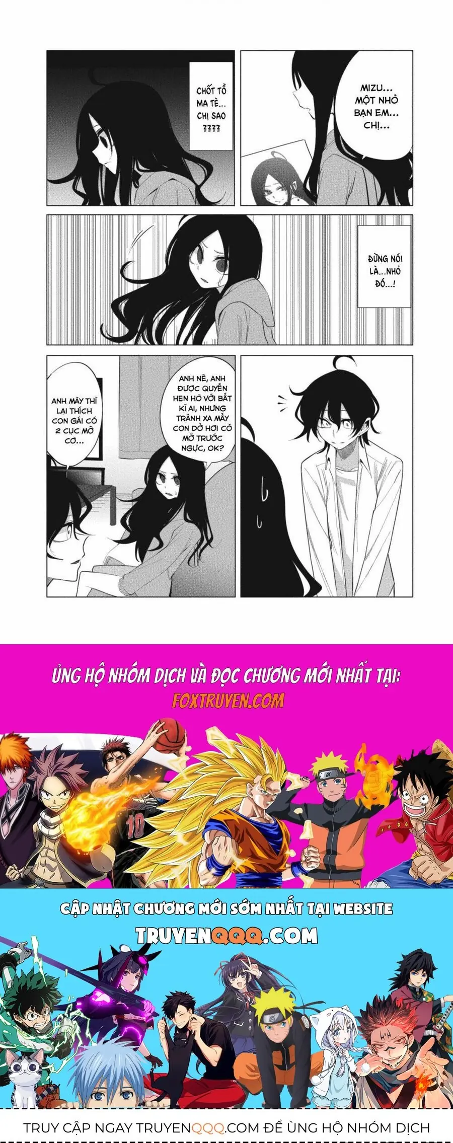Đường Tình Duyên Của Mizuki-Senpai Chapter 12 - Trang 15