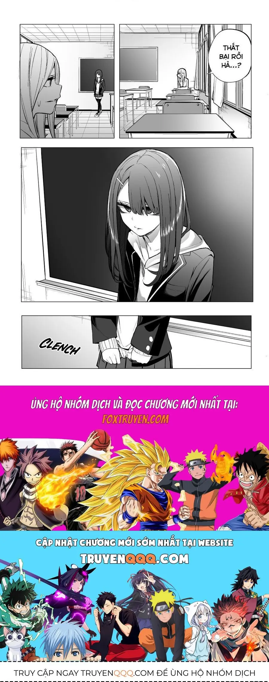 Đường Tình Duyên Của Mizuki-Senpai Chapter 14 - Trang 16