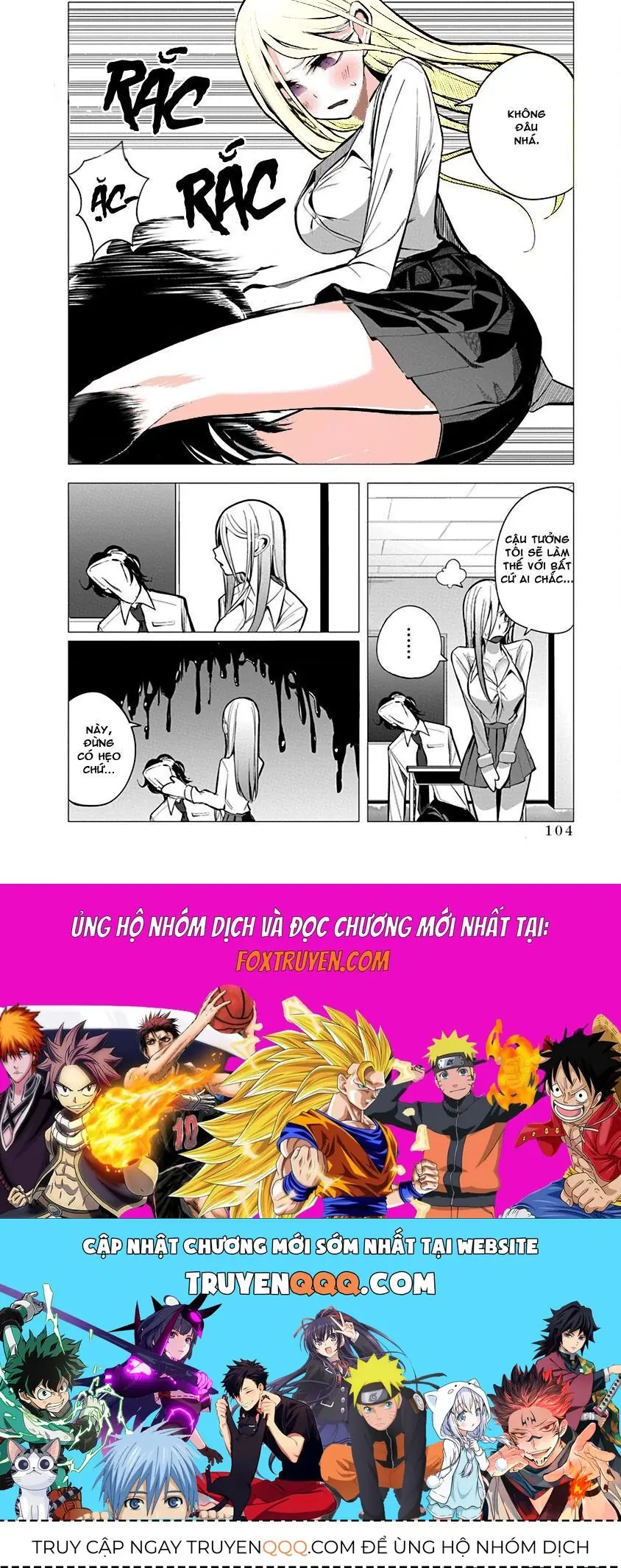 Đường Tình Duyên Của Mizuki-Senpai Chapter 16 - Trang 17
