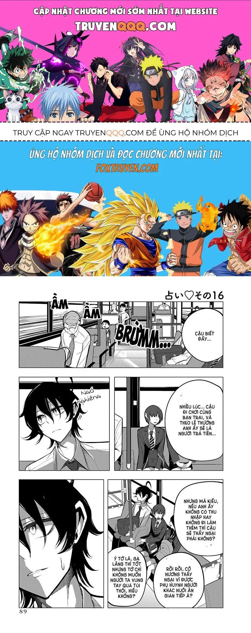 Đường Tình Duyên Của Mizuki-Senpai Chapter 16 - Trang 2