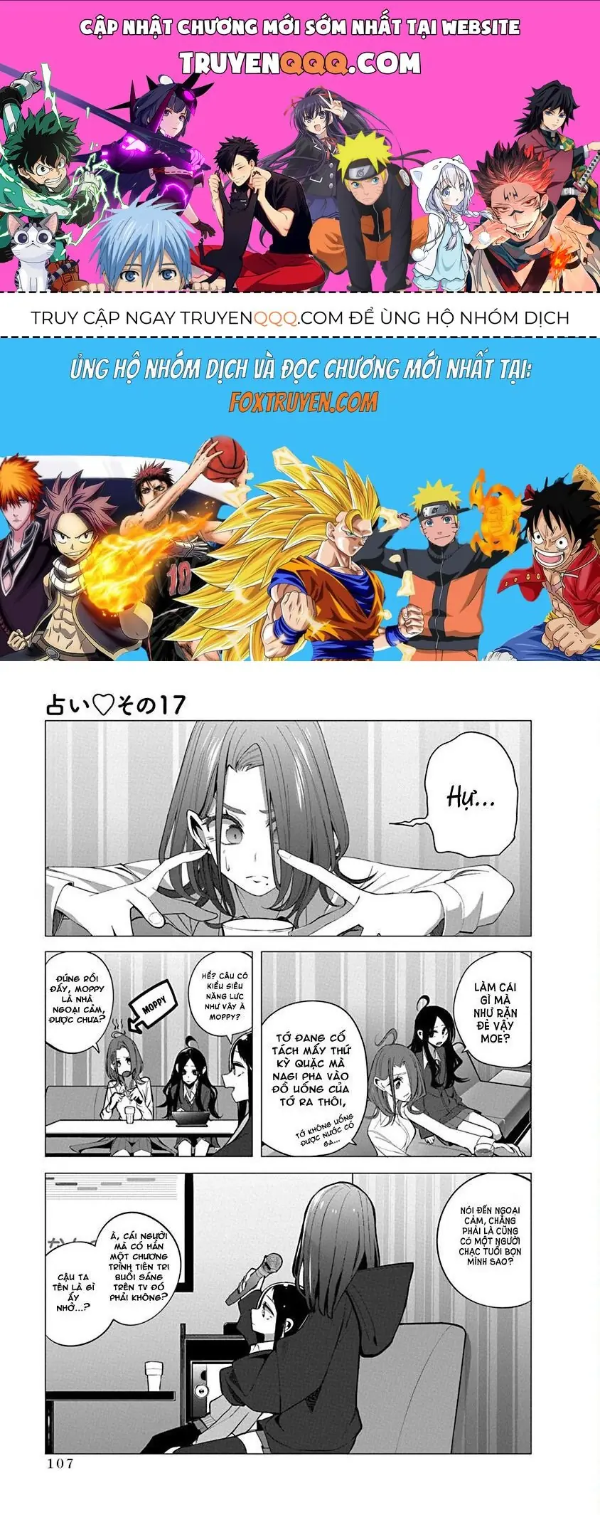 Đường Tình Duyên Của Mizuki-Senpai Chapter 17 - Trang 2