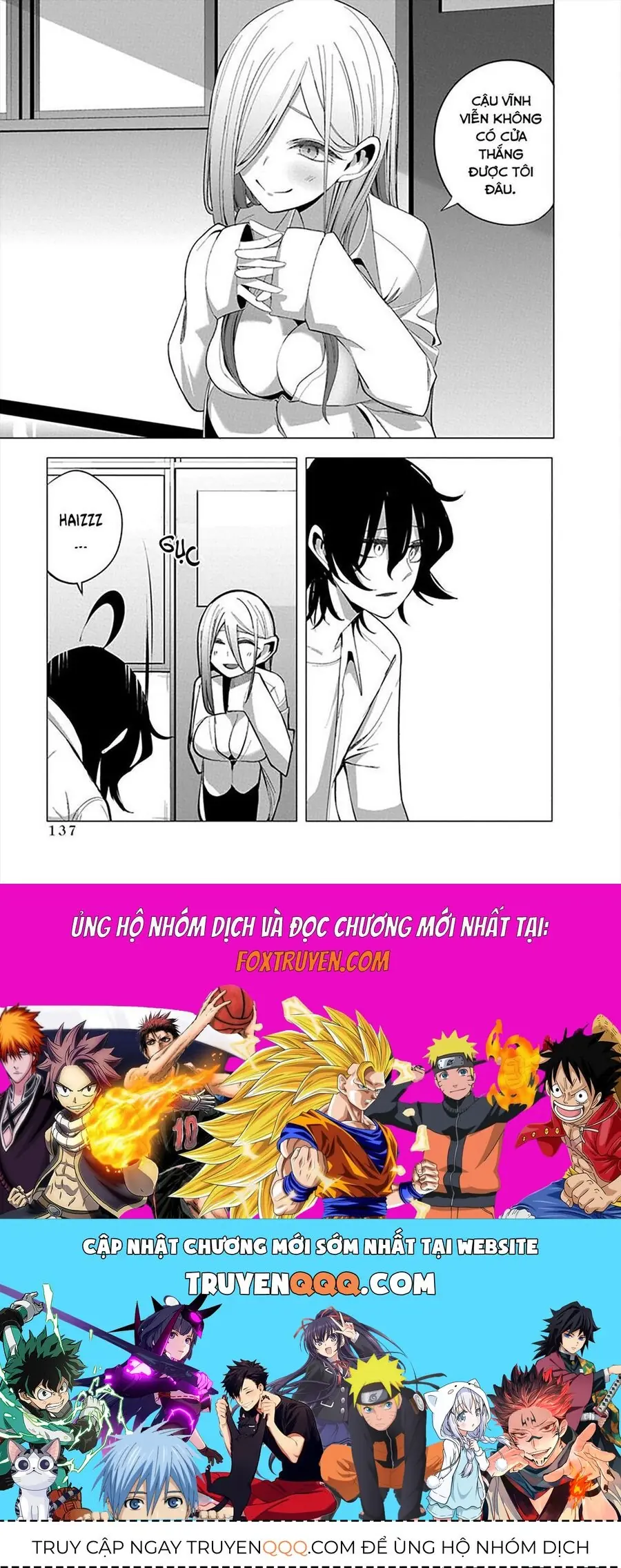 Đường Tình Duyên Của Mizuki-Senpai Chapter 18 - Trang 16