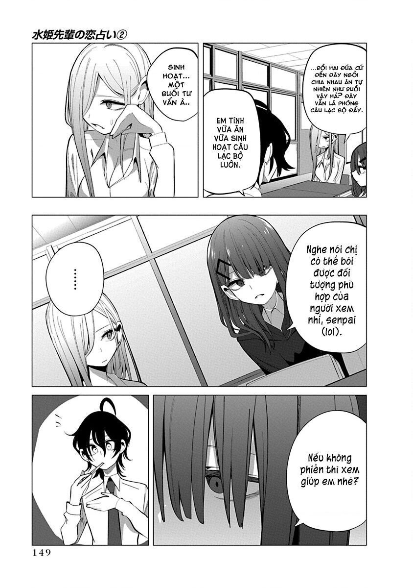 Đường Tình Duyên Của Mizuki-Senpai Chapter 19 - Trang 12