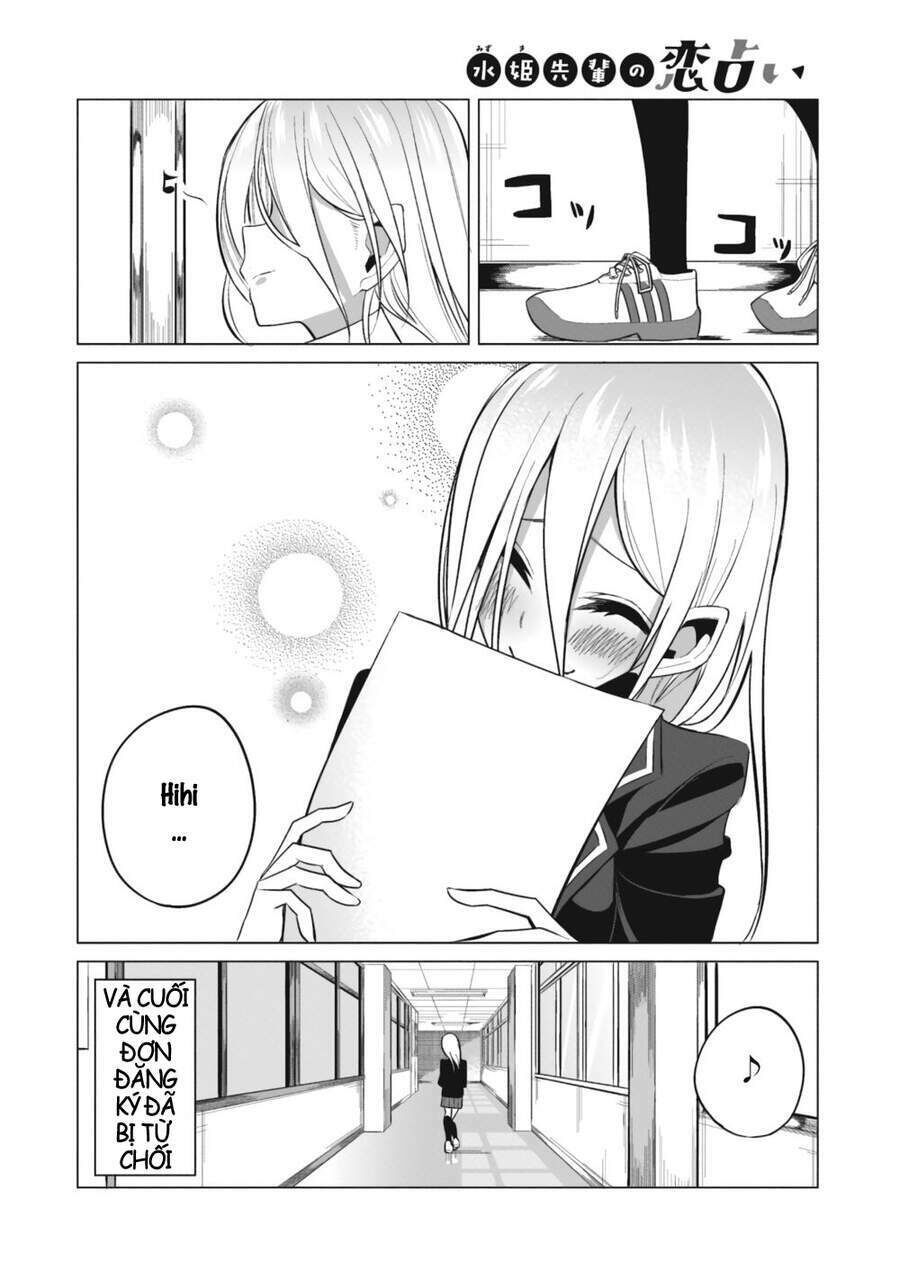 Đường Tình Duyên Của Mizuki-Senpai Chapter 2 - Trang 17