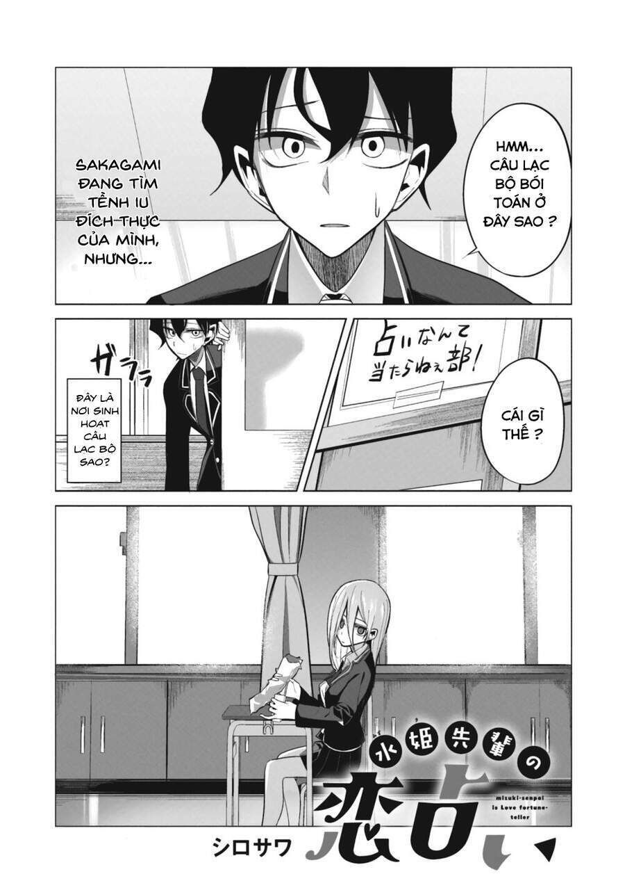 Đường Tình Duyên Của Mizuki-Senpai Chapter 2 - Trang 4