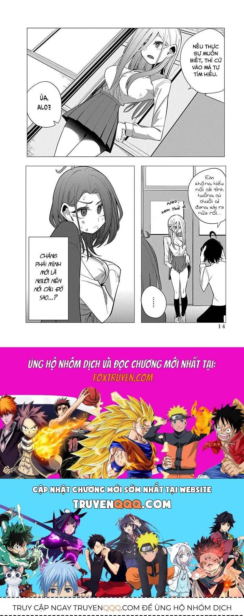 Đường Tình Duyên Của Mizuki-Senpai Chapter 20 - Trang 13