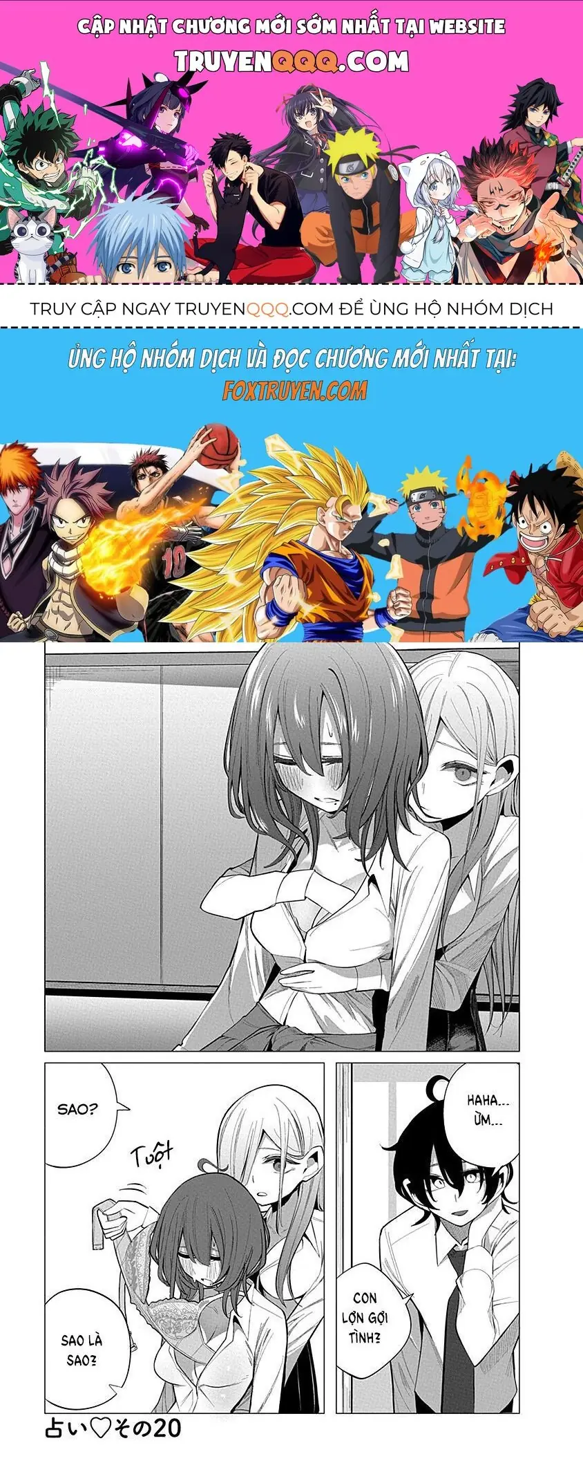 Đường Tình Duyên Của Mizuki-Senpai Chapter 20 - Trang 2