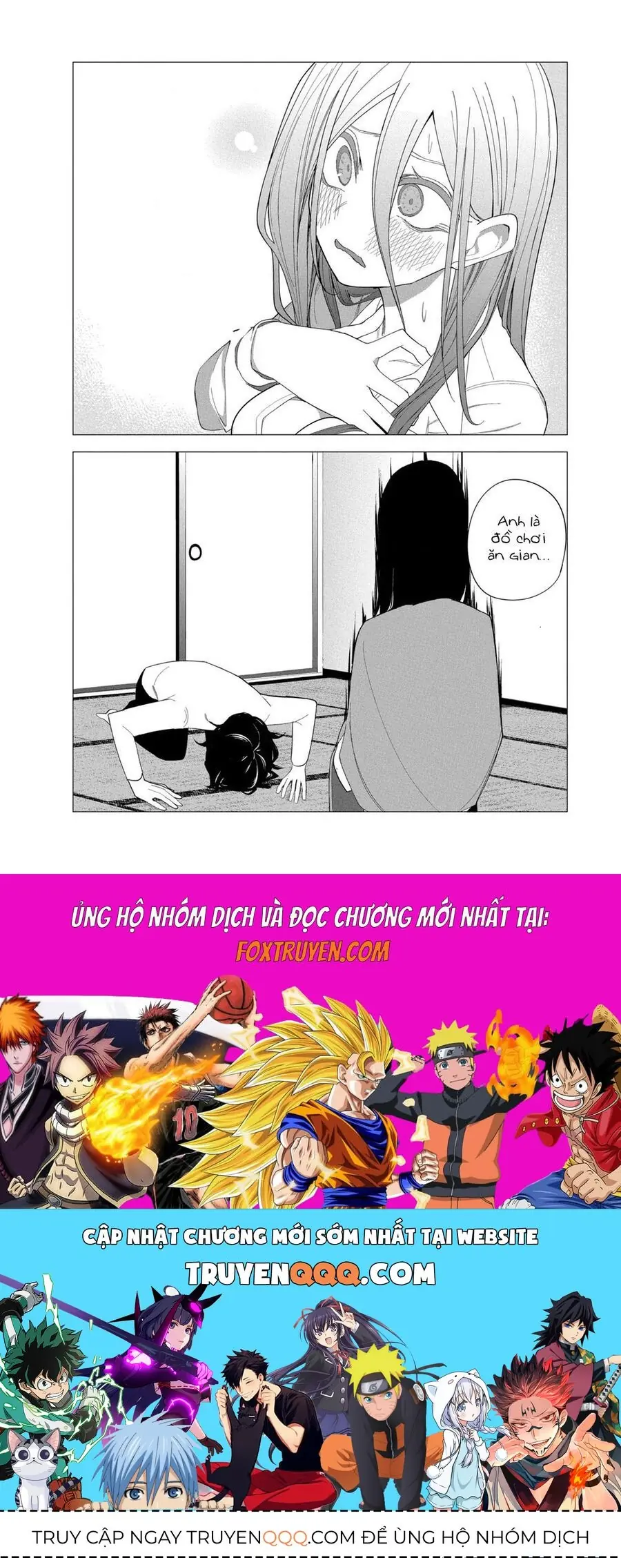 Đường Tình Duyên Của Mizuki-Senpai Chapter 22 - Trang 17