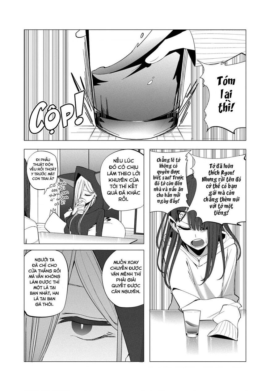 Đường Tình Duyên Của Mizuki-Senpai Chapter 23 - Trang 12