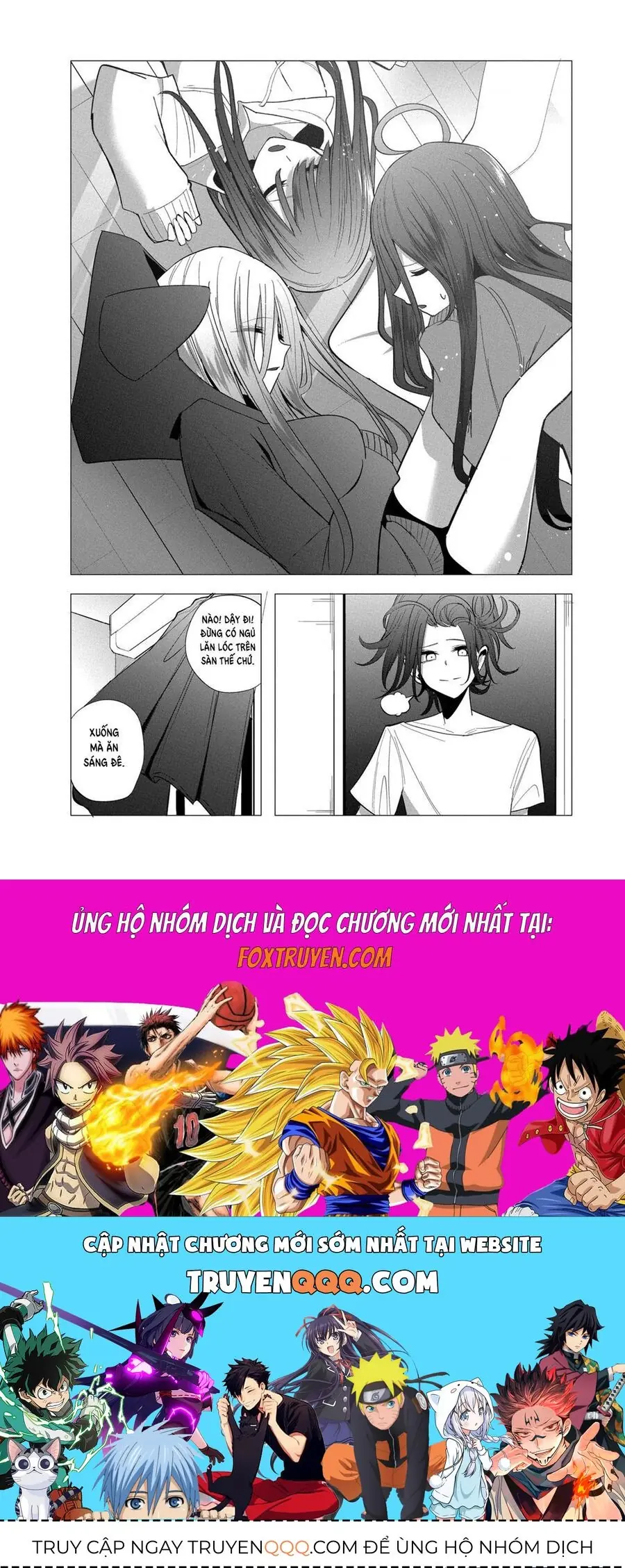 Đường Tình Duyên Của Mizuki-Senpai Chapter 23 - Trang 19