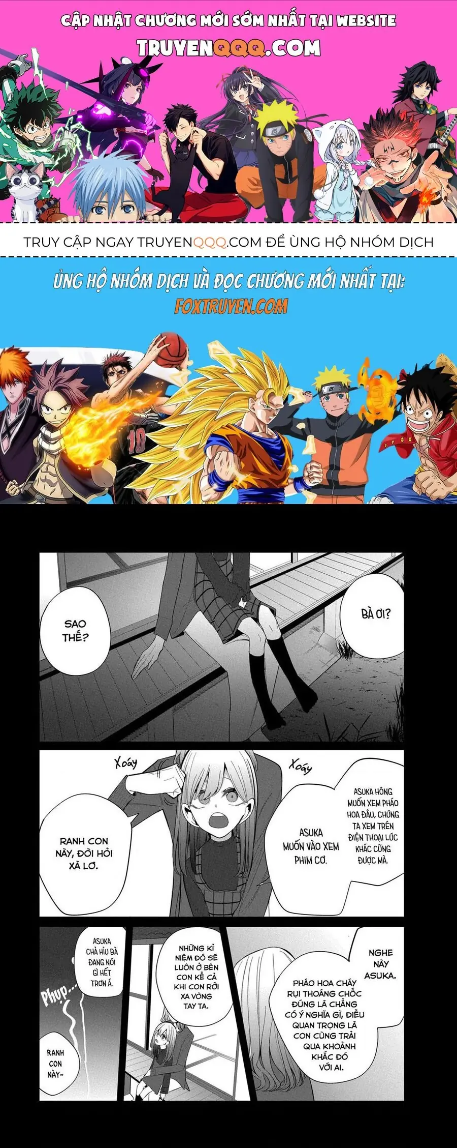 Đường Tình Duyên Của Mizuki-Senpai Chapter 23 - Trang 2