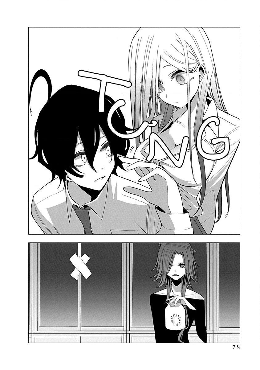 Đường Tình Duyên Của Mizuki-Senpai Chapter 24 - Trang 15