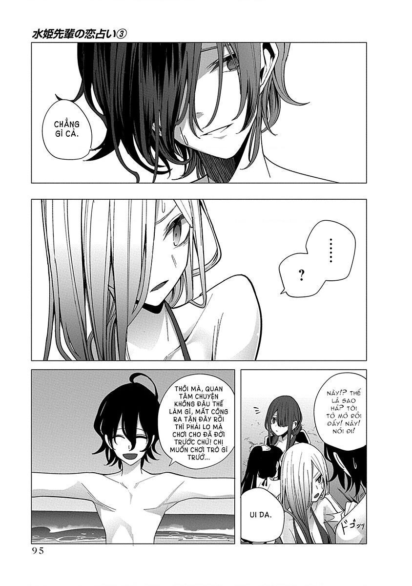 Đường Tình Duyên Của Mizuki-Senpai Chapter 25 - Trang 16