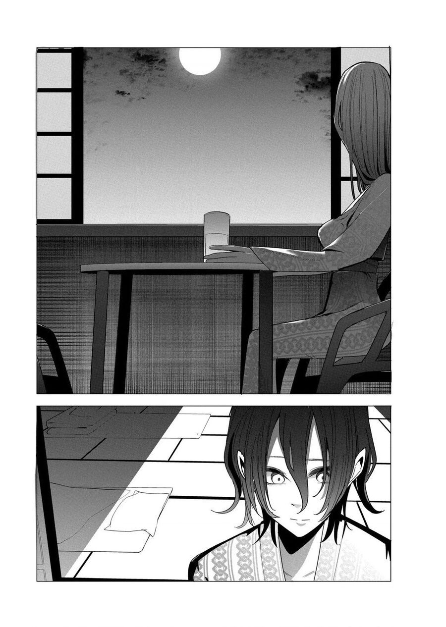 Đường Tình Duyên Của Mizuki-Senpai Chapter 26 - Trang 16