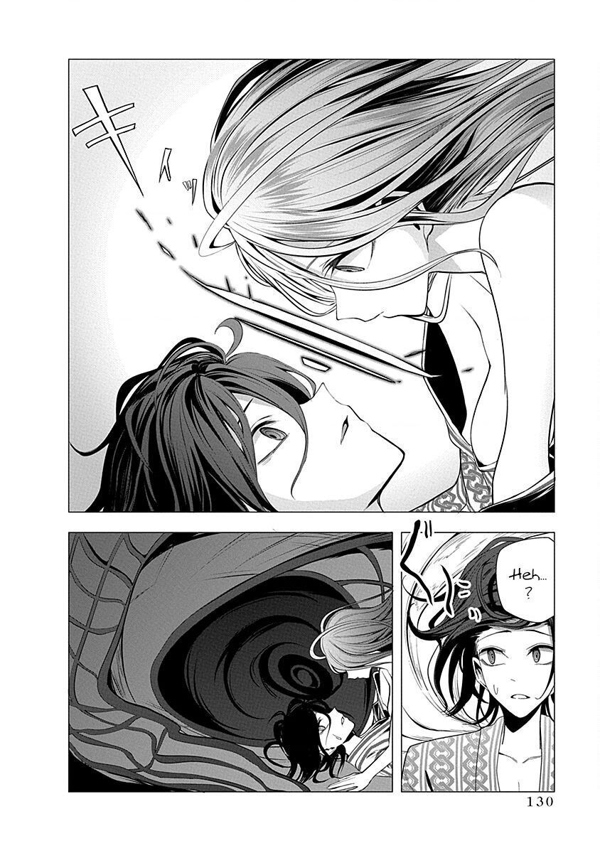 Đường Tình Duyên Của Mizuki-Senpai Chapter 27 - Trang 15