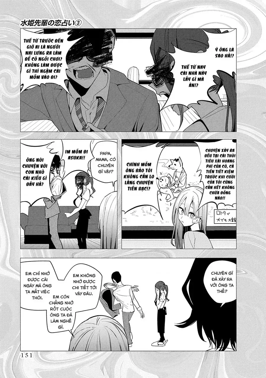 Đường Tình Duyên Của Mizuki-Senpai Chapter 28 - Trang 18