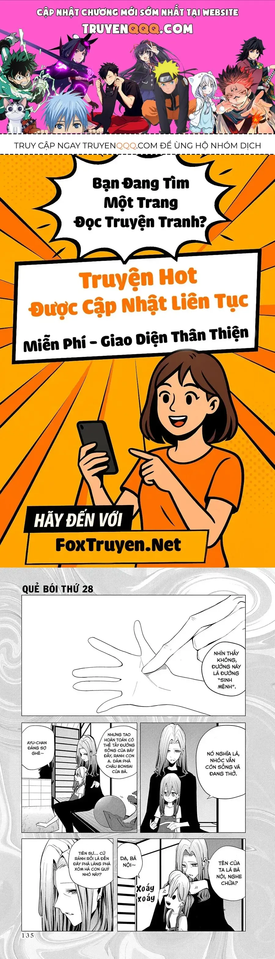 Đường Tình Duyên Của Mizuki-Senpai Chapter 28 - Trang 2