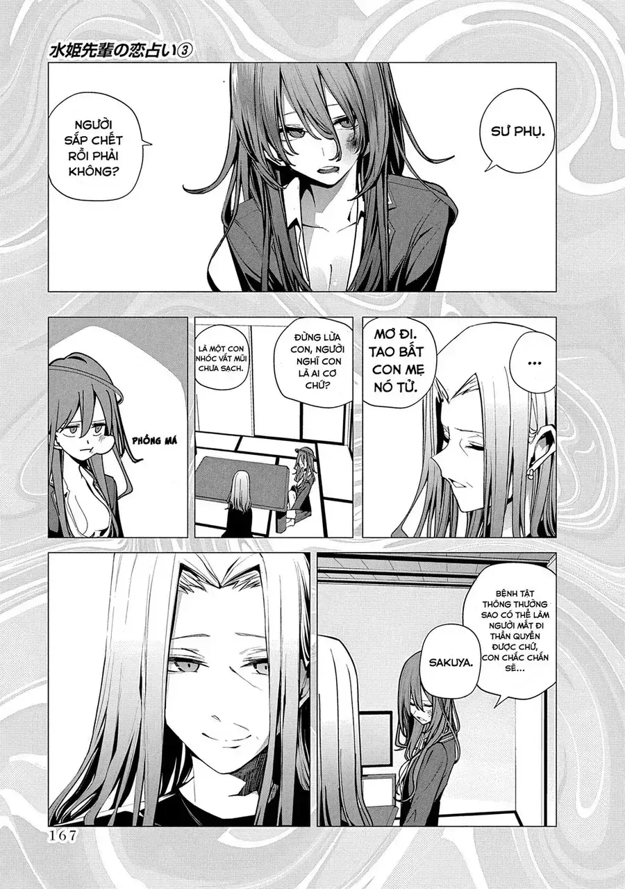 Đường Tình Duyên Của Mizuki-Senpai Chapter 29 - Trang 12