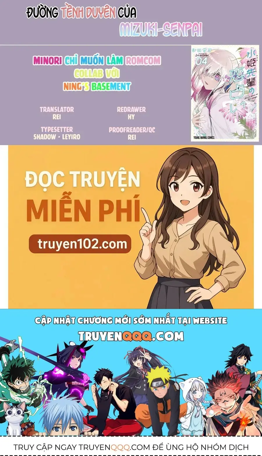 Đường Tình Duyên Của Mizuki-Senpai Chapter 29 - Trang 18