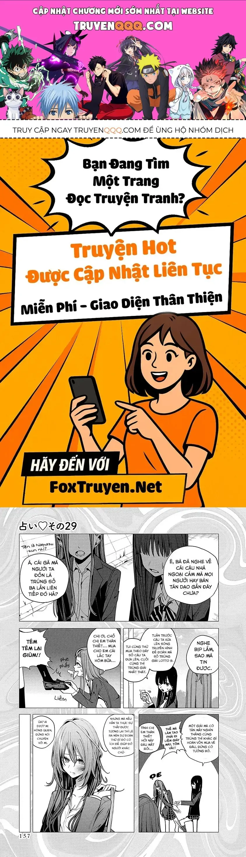Đường Tình Duyên Của Mizuki-Senpai Chapter 29 - Trang 2