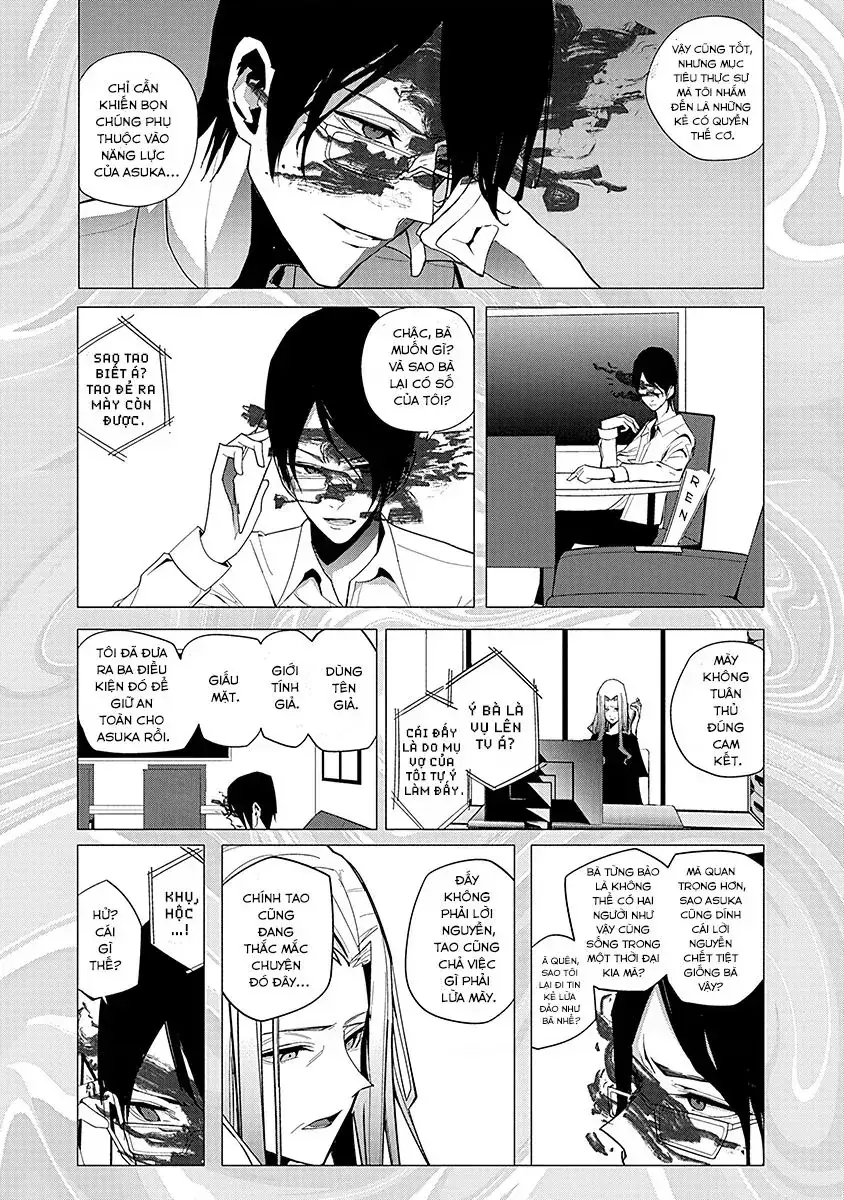 Đường Tình Duyên Của Mizuki-Senpai Chapter 29 - Trang 4