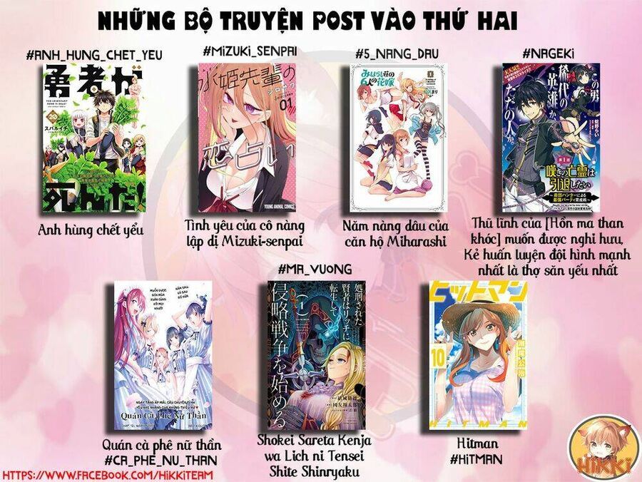 Đường Tình Duyên Của Mizuki-Senpai Chapter 9 - Trang 3