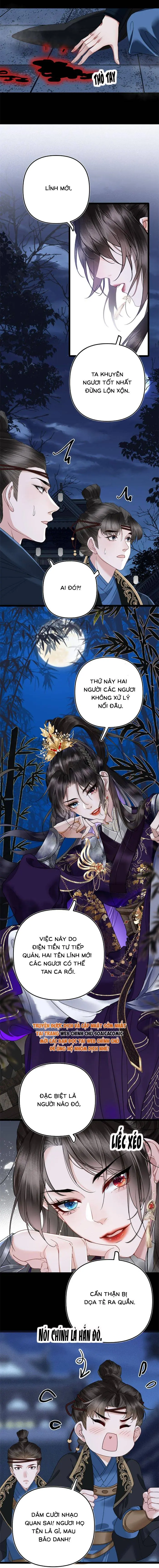 Đường Yêu Chapter 1 - Trang 4