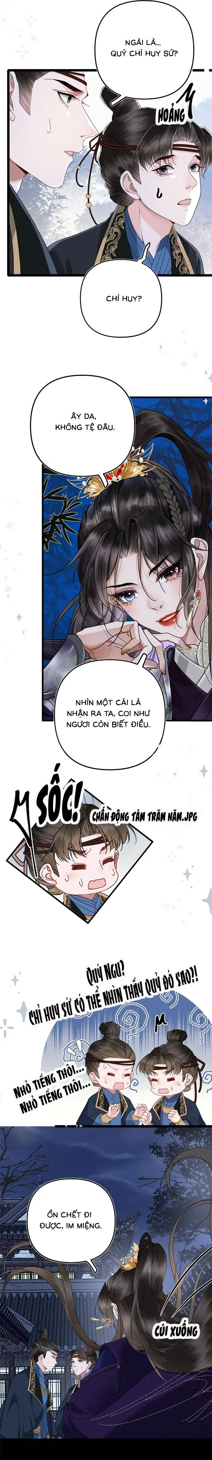 Đường Yêu Chapter 1 - Trang 5