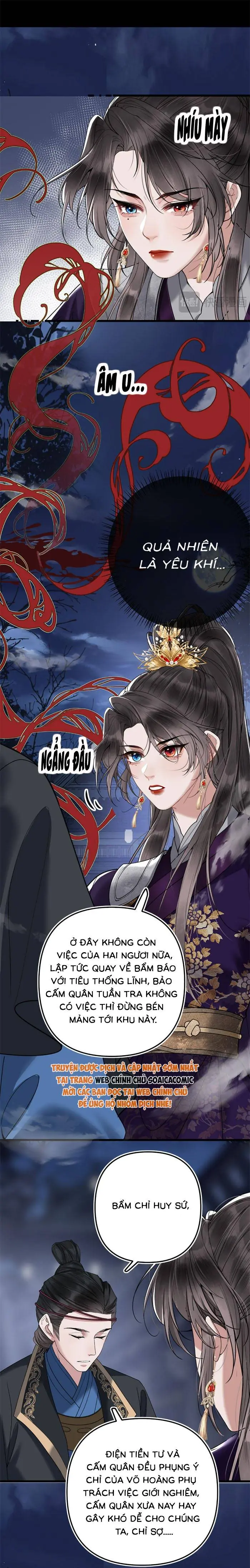 Đường Yêu Chapter 1 - Trang 6