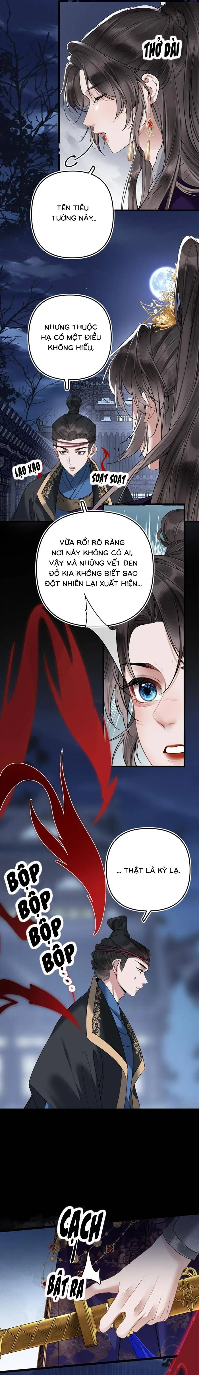 Đường Yêu Chapter 1 - Trang 7