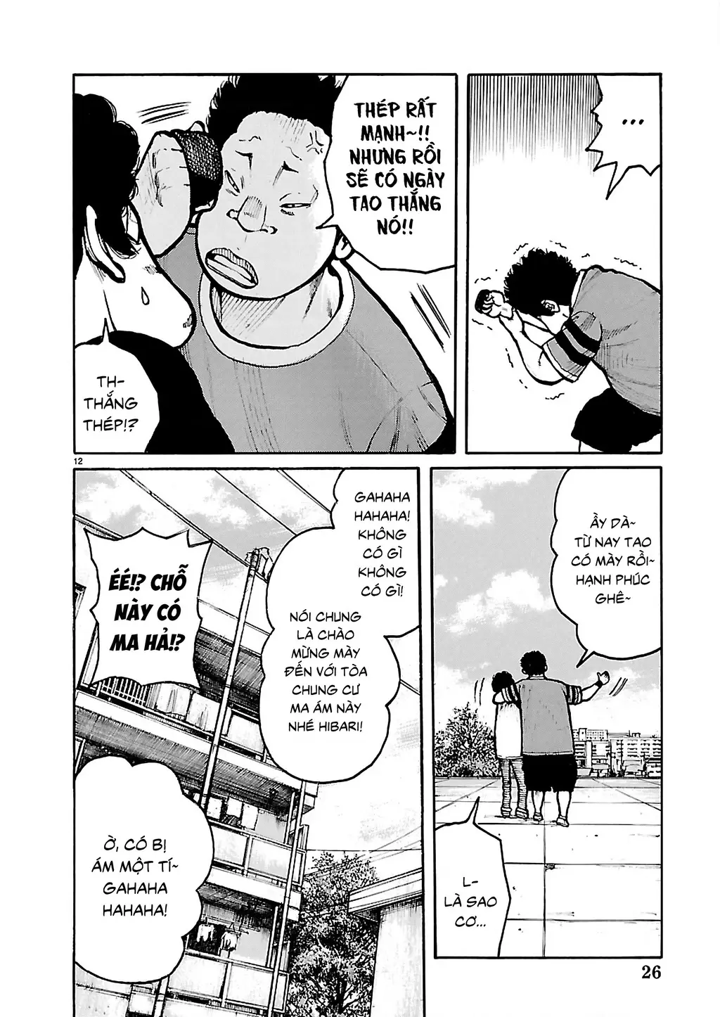 Dustland Chapter 1 - Trang 14