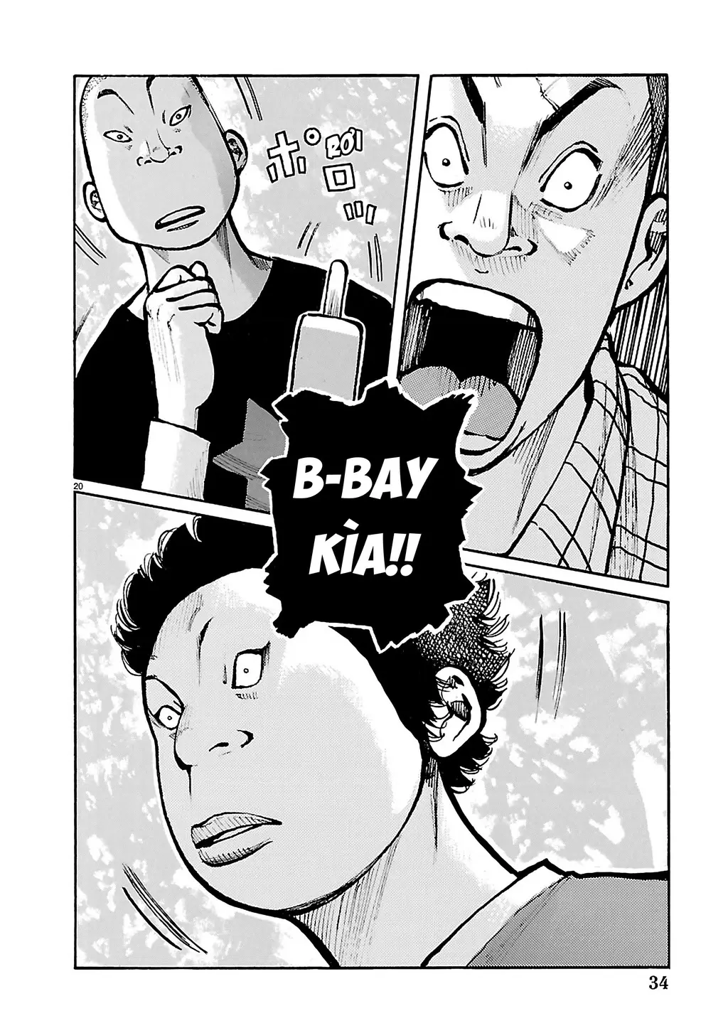 Dustland Chapter 1 - Trang 21
