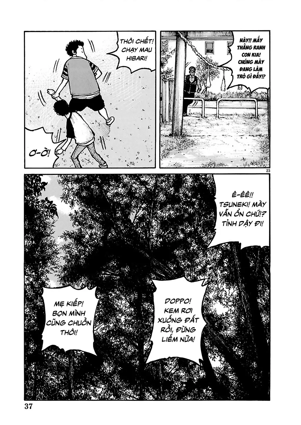 Dustland Chapter 1 - Trang 24