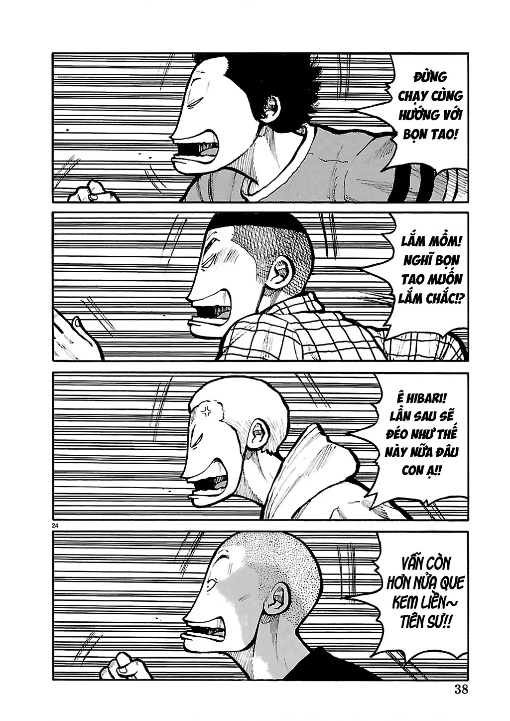 Dustland Chapter 1 - Trang 25