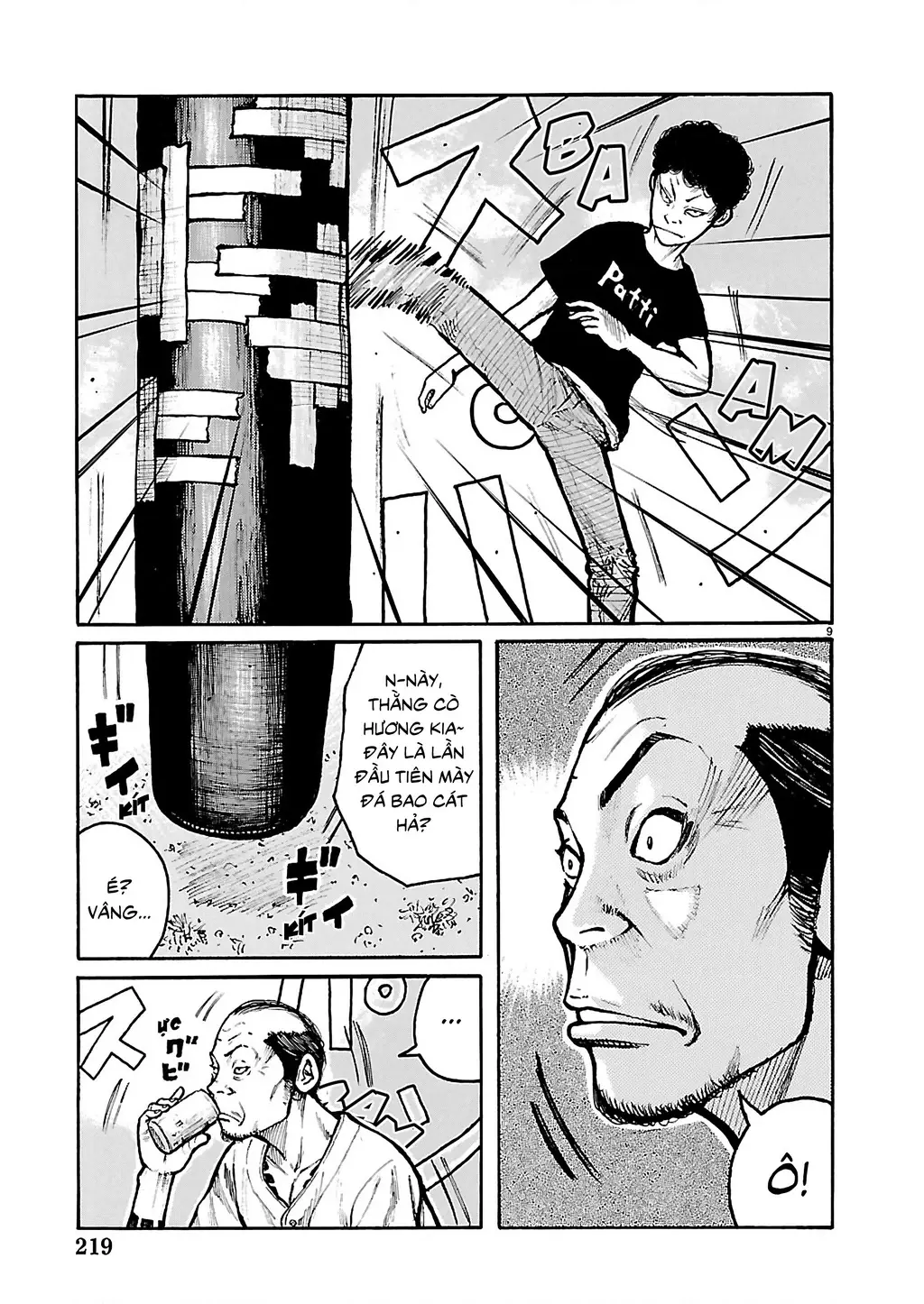 Dustland Chapter 2 - Trang 12