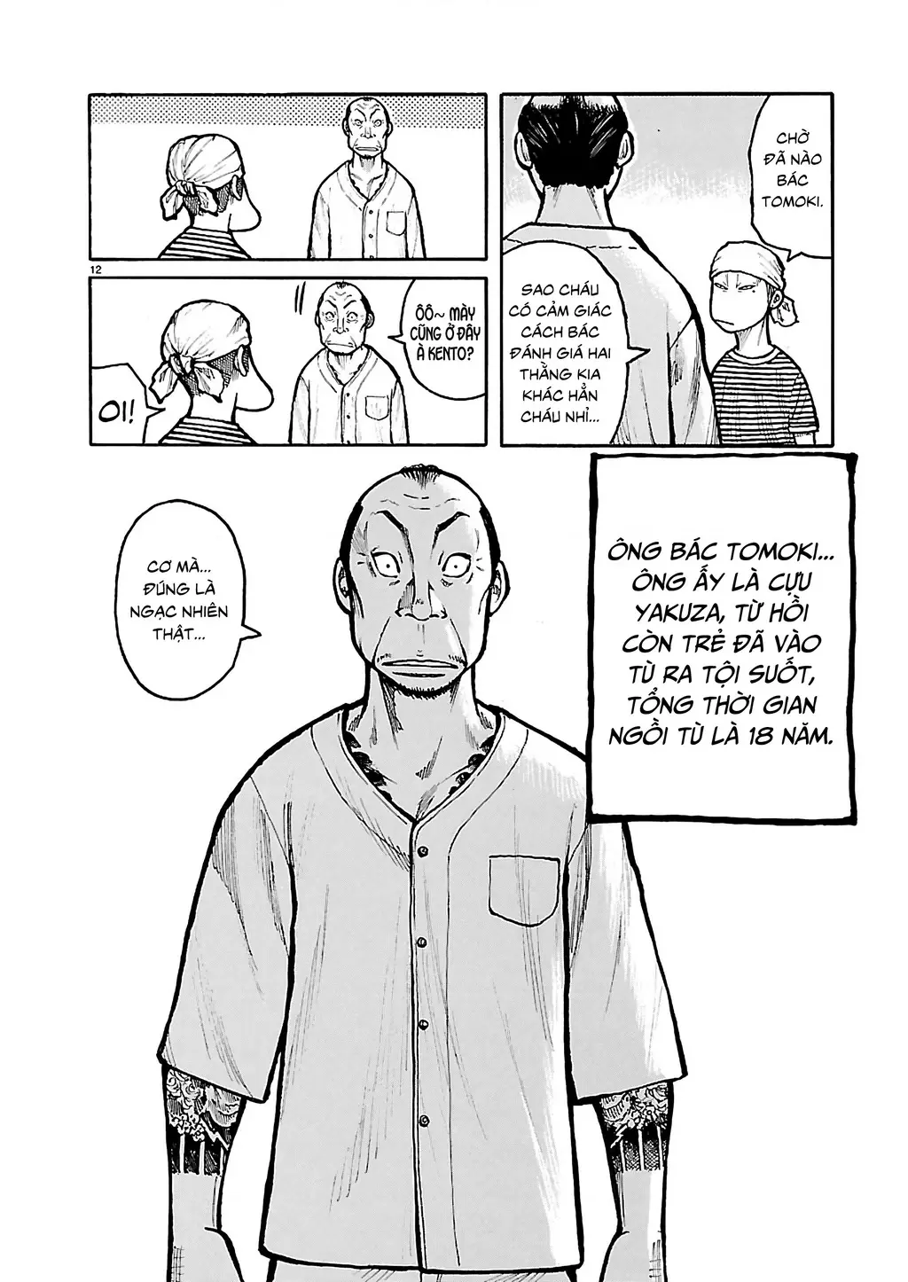 Dustland Chapter 2 - Trang 15