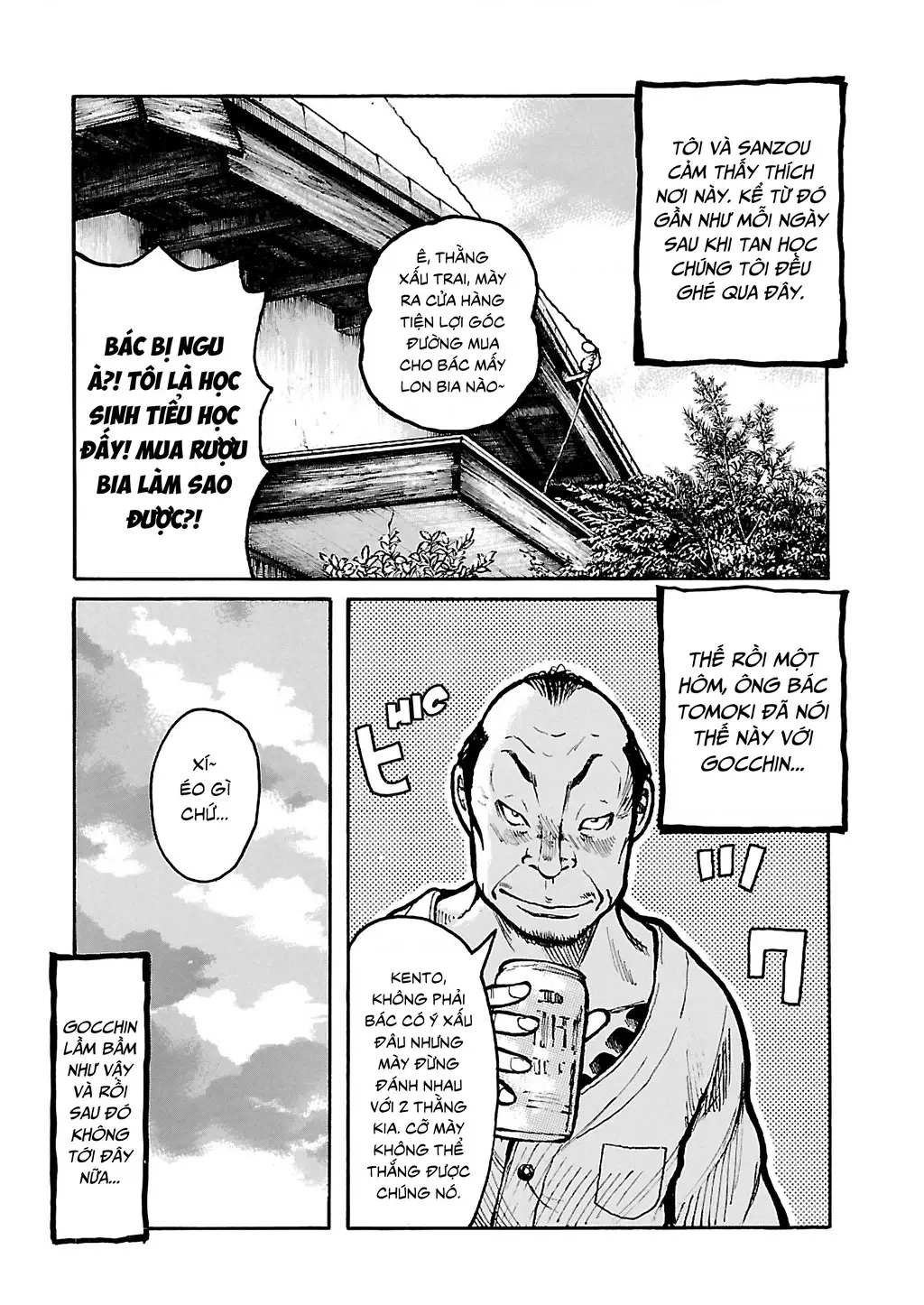 Dustland Chapter 2 - Trang 16