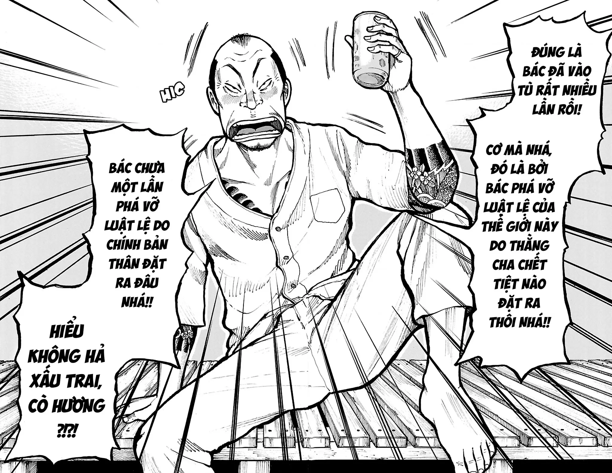 Dustland Chapter 2 - Trang 19