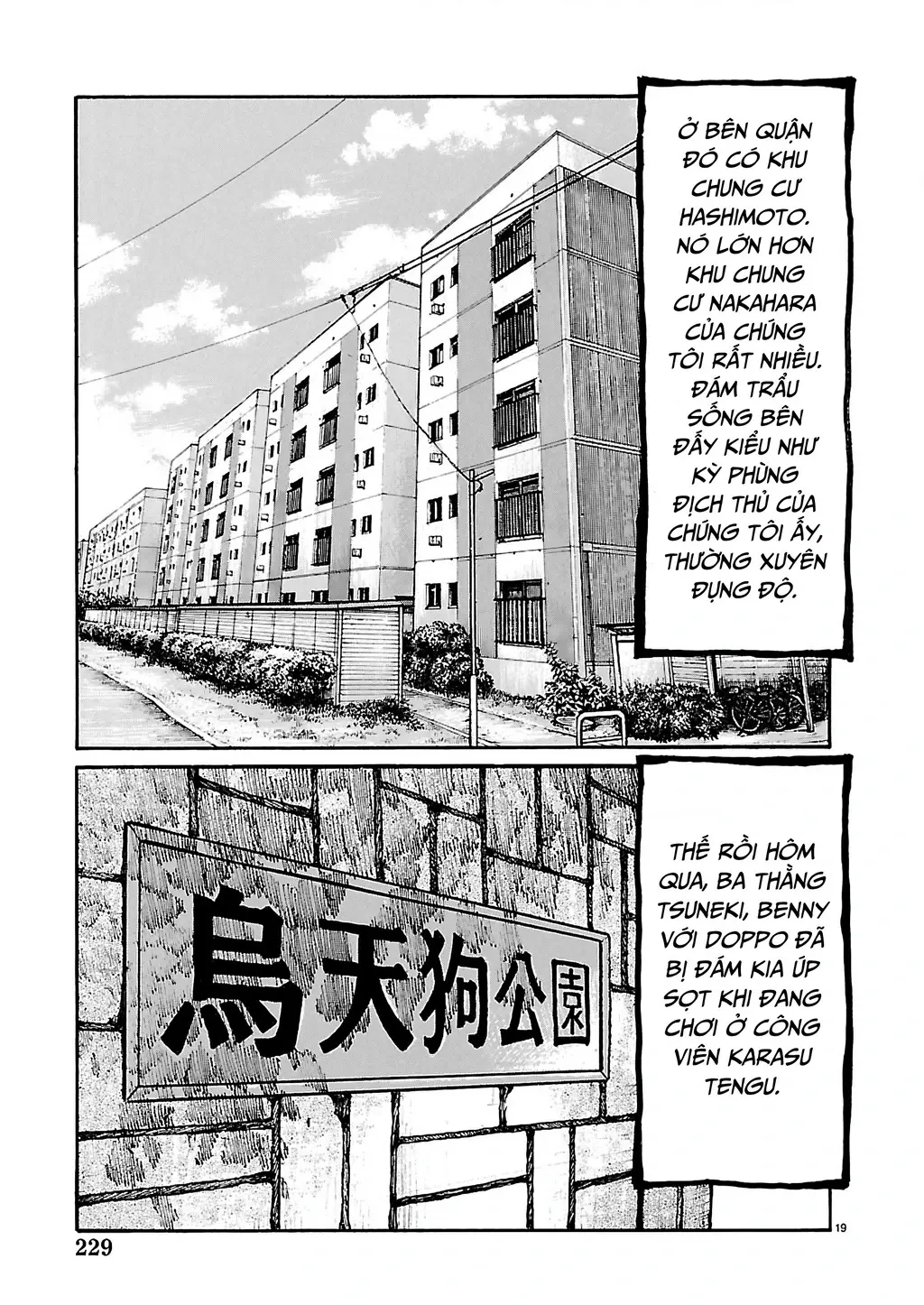 Dustland Chapter 2 - Trang 21