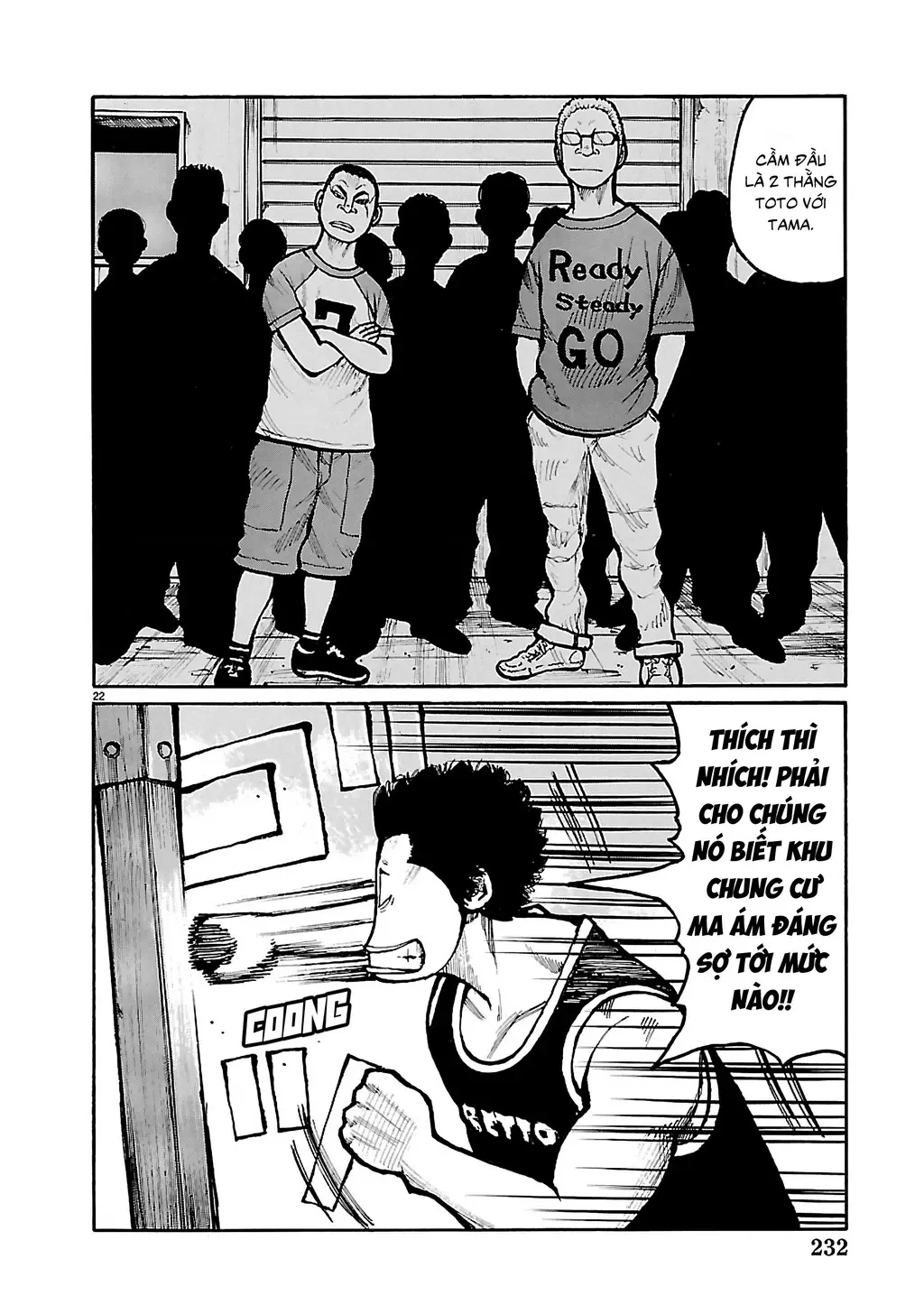 Dustland Chapter 2 - Trang 24