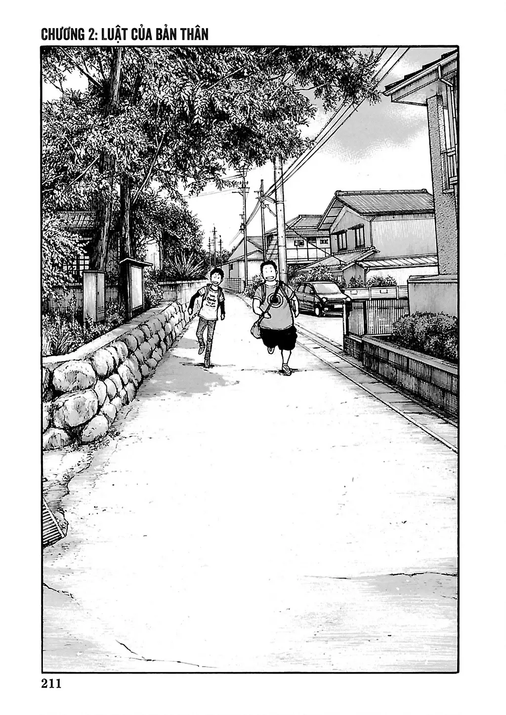 Dustland Chapter 2 - Trang 4