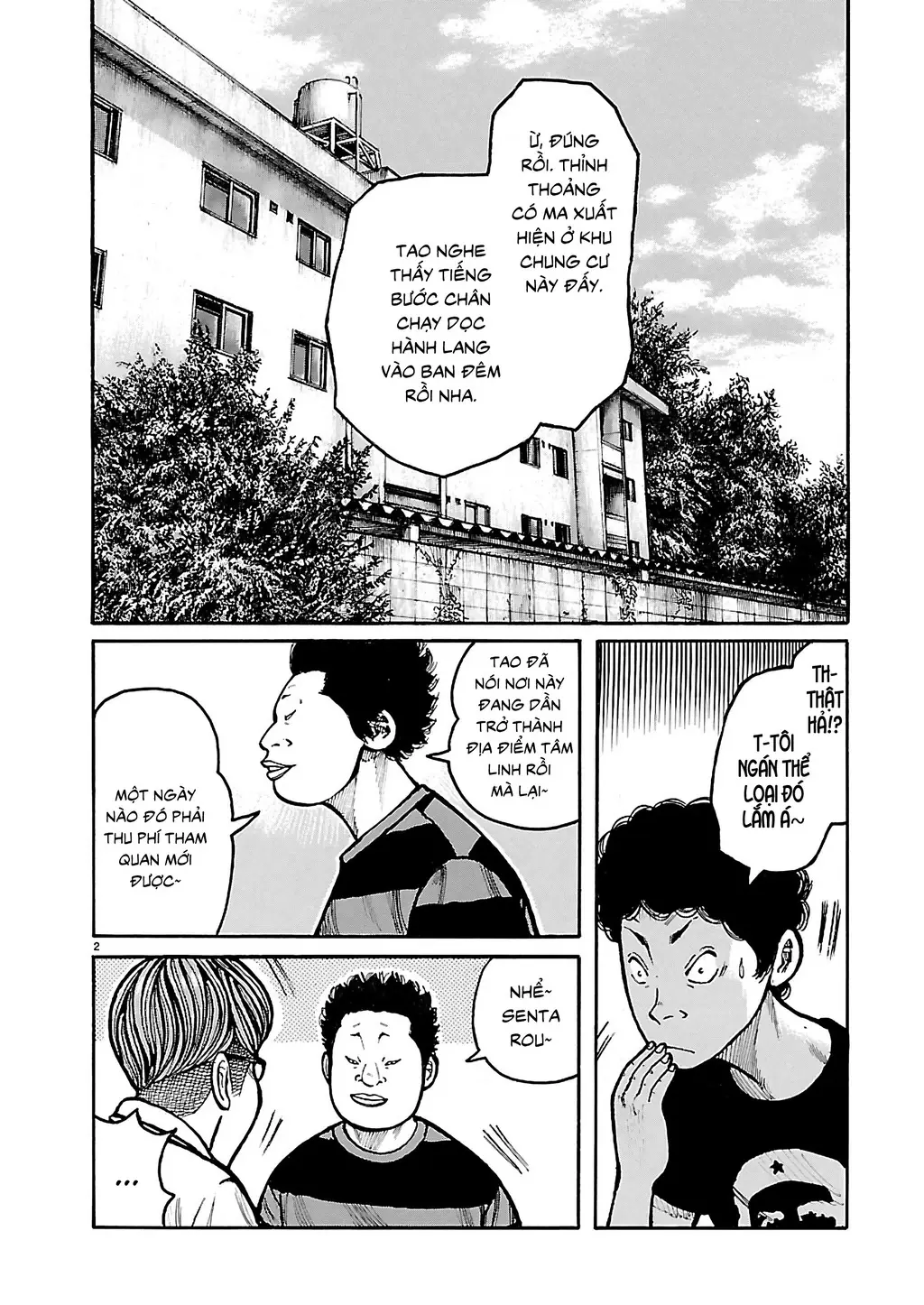 Dustland Chapter 2 - Trang 5