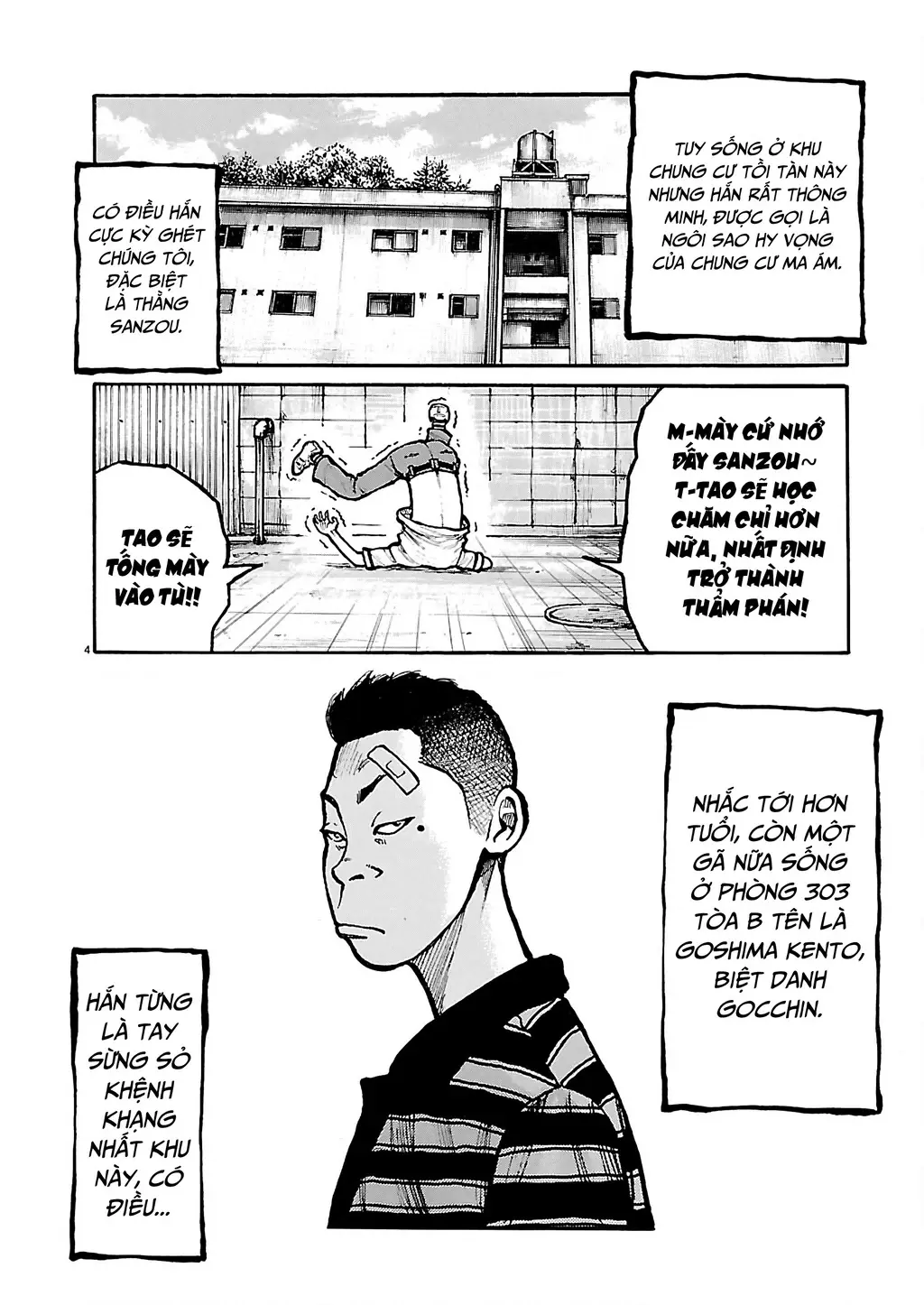 Dustland Chapter 2 - Trang 7