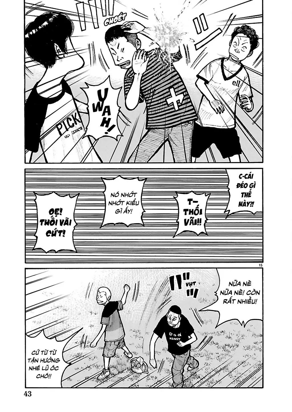 Dustland Chapter 3 - Trang 17