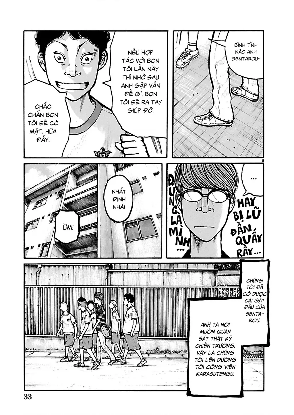Dustland Chapter 3 - Trang 7