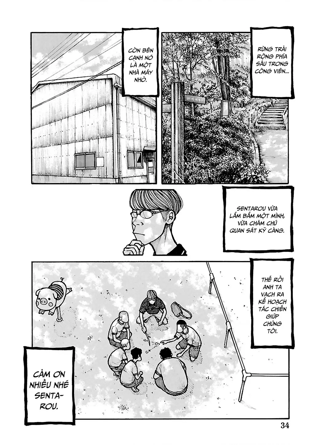 Dustland Chapter 3 - Trang 8