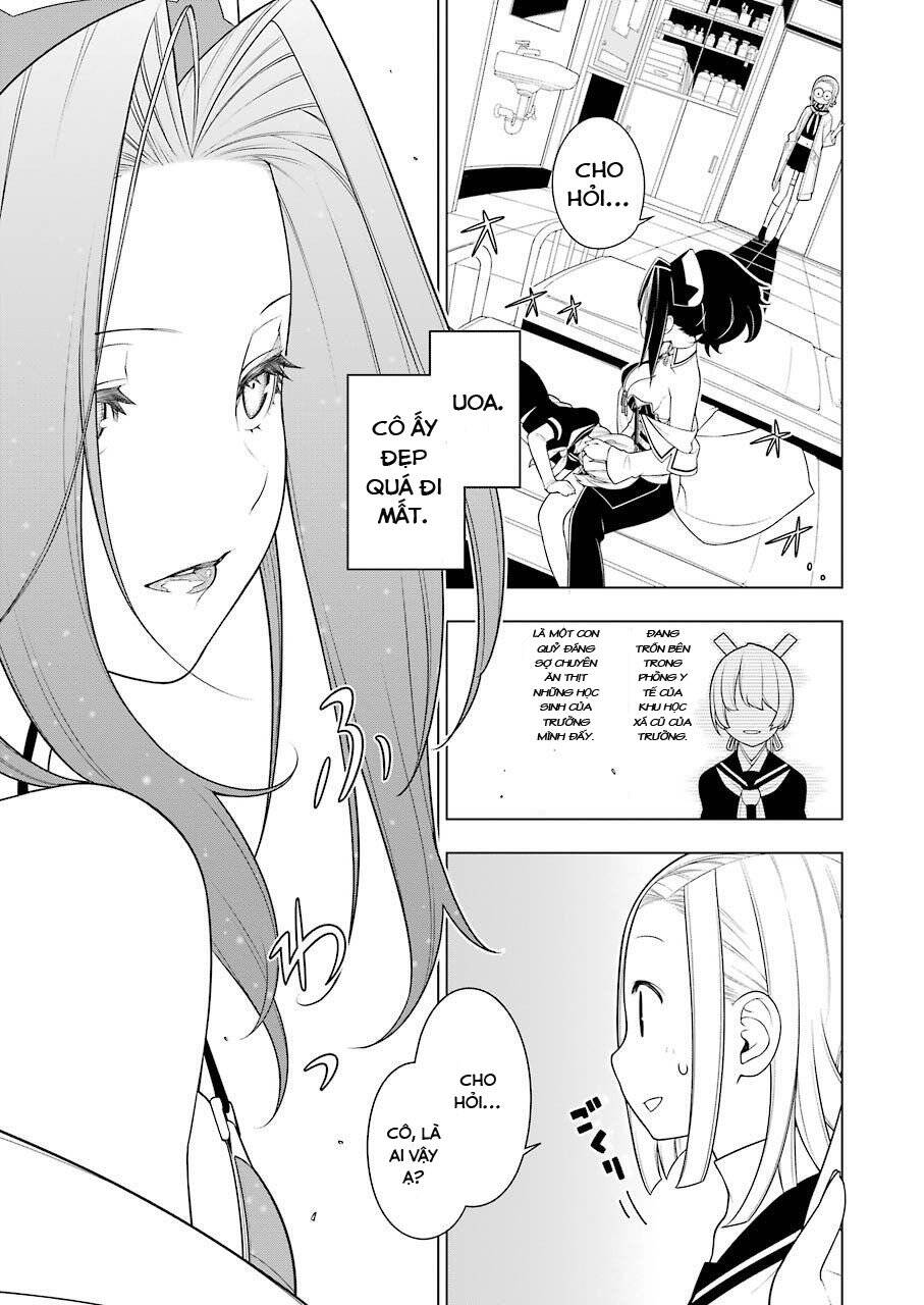 Ear's Gift - Mimikaki Sensei Chapter 1 - Trang 12